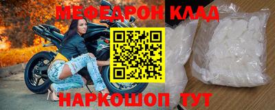 гидра Кандалакша