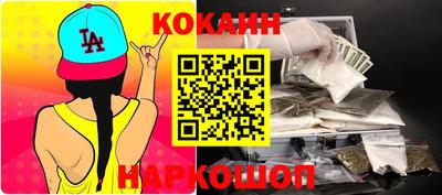 стаф Камышлов