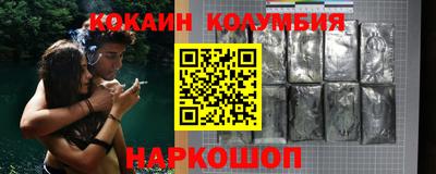 стаф Камышлов