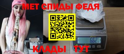бутират Канаш