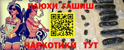 стаф Камышлов