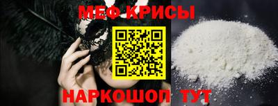 бутират Канаш